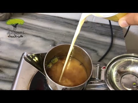 طريقة عمل شاي كرك