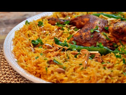 أرز بخاري بالدجاج بالتفصيل بطريقه جدا شهيه Bukhari rice with chicken