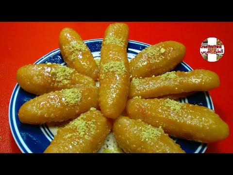 صوابع زينب او أصابع زينب حلويات رمضانية سريعة التحضير| zainab's fingers recipe